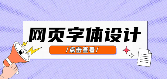 未命名的設(shè)計 (5).png
