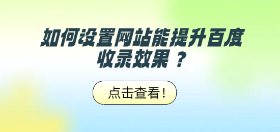 未命名的設(shè)計 (11).png