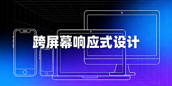 設計 CMS 系統圖片 (1).png