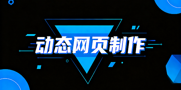 設(shè)計(jì) CMS 系統(tǒng)圖片 (1).png