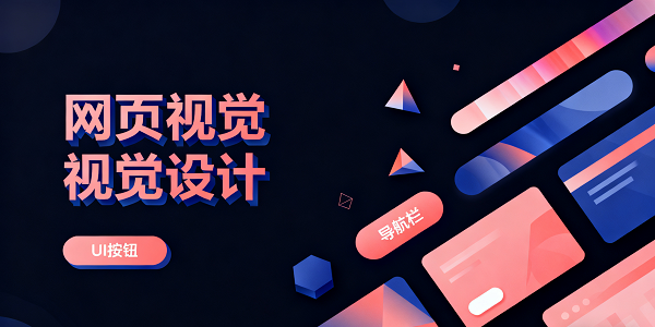 設(shè)計 CMS 系統(tǒng)圖片 (2).png