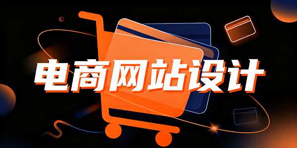 設(shè)計(jì) CMS 系統(tǒng)圖片 (2).png