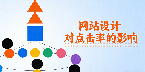 設計封面圖 (4).png