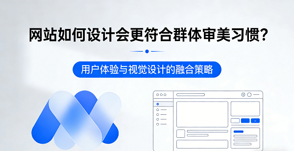 網站網頁封面圖.png